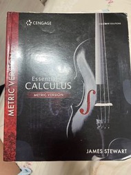 微積分 essential calculus