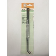 Steel Tweezer 20CM sesuai untuk kepit ulat bagi makan ikan Channa!!main mental💯