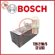 BOSCH (2LEG) 12V T20 W21/5W BRAKE LIGHT BULB 100% ORIGINAL BOSCH