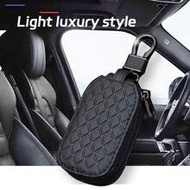 B92 Universal Black Business Key Case + Suitable For Vw/Kia/Chevrolet/Hyundai/Audi/Mercedes-Benz/Nis