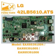 LG TV MAIN BOARD 42LB5610.ATS