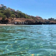 โรงแรม Salt & Sand T3 - ไปรอา