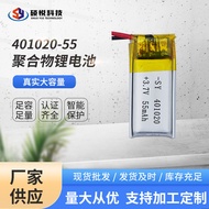 Polymer401020-55 3.7V Smart Wearable Glasses Bracelet Mini Equipment Use/12.11