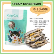 KiligCat Freeze-dried spring fish and cat snacks, small dried fish, dog snacks and kittens supplemen