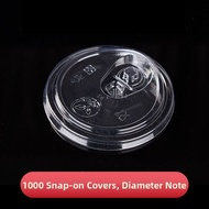 LAOHEITANGTAICHA | Disposable Transparent Coffee Cup 98mm with Lid