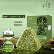 Shampoo Bar/Shampoo Soap anti-itching anti-breaking 2026 · Made in China Goods Recommended in Towel 