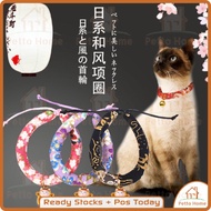 Japan Style Cat Collar Pet Collar Dog Collar Fashion Design Collar Pet Necklace Cat Necklace Dog Nec