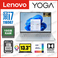 Lenovo - Yoga Slim 7 Carbon QHD i7-1165G7 16GB 1TB SSD 手提電腦 (82EV000DHH) - 極高質開箱機
