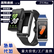 Z15 MAX Headset Smart Watch Two-in-One Call Multi-Function Sports Heart Rate Monitoring