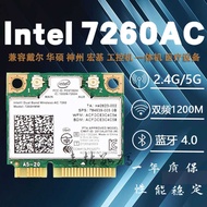 7260AC 1200M Dual Band 5G Gigabit Built-in Wireless Network Card 7260HMW 4.0 Bluetooth MINI PCIE