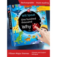 kids toys kids toys for girls educational toys for kids Children's 5-year-old thinking training litt