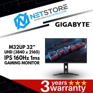 GIGABYTE M32UP 32” UHD (3840 x 2160) IPS 160Hz 1ms GAMING MONITOR