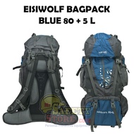Eisiwolf Backpack 80L+5L - Blue