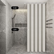 Track Shower Curtain Set Punch-Free Bathroom Curtain Bathroom Sliding Rail Hanging Curtain Dry Wet Separation Partition