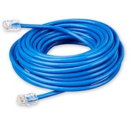 50 Meters UTP Cable LAN Network 50 meters CAT5 Factory