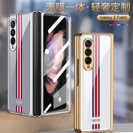 Suitable for Samsung Galaxy Z Fold3 Folding Screen Phone Case Plating Glass Painted Unique fold3 Cas
