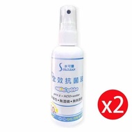 【水可靈】次氯酸全效抗菌液100mlX2入