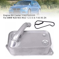 Oil Cooling11427525333 Suitable For BMW N20 N55 N52 1 2 3 5 6 7 X3 X5 Z4