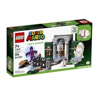 LEGO® Super Mario™ (71399) Luigi’s Mansion™ Entryway Expansion Set