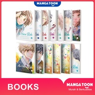 Ao Haru Ride by Io Sakisaka 13 books series - english
