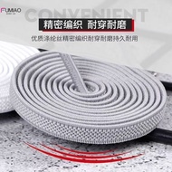Lazy Shoelace Buckle Creative Elastic Shoelace Rope Unisex Flat Shoelace Children Adult All-Match El