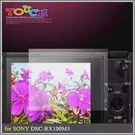 SONY DSC-RX100M3專用高透防刮無痕螢幕保護貼