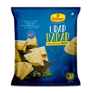 Haldiram's Nagpur Udad Papad- 200gm