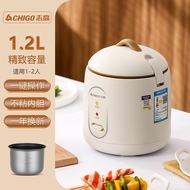 Zhigao 1.2L Mini Rice Cooker Multifunctional Rice Cooker for 1-2 People Rice Cooker