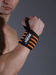 JINGBA SUPPORT 全新1件可調節中性手腕包裹,用於健身訓練