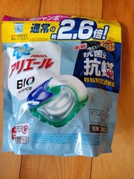 日本 ARIEL 抗菌抗蟎洗衣膠囊  31顆入