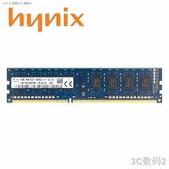 ▪ที่ได้☃DDR3 PC3-12800U SKHynix 4GB 1600Mhz 1.5V