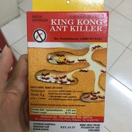 King Kong Ant Killer 灭蚂蚁药 2.5g x 2 umpan