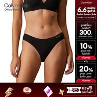 CALVIN KLEIN กางเกงชั้นในผู้หญิง Modern Cotton Air ทรง Bikini รุ่น QF8012 UB1 - สีดำ