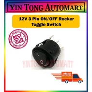 12V 3 Pin ON/OFF Rocker Toggle Switch