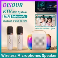 DISOUR Y5 Wireless Microphones Bluetooth Speaker Karaoke Machine Fantasy RGB Lights Effects HIFI Surround Subwoofer Boombox KTV DSP Sound System Y3 Y2 Y1