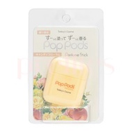 Today's Cosme - Popberry Pop Pods 固體香水 10g (糖果花香 - 黃)(原裝行貨)