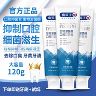 KY/🍉Oral Antibacterial Toothpaste Halitosis Tooth Stain Removal for Men for Women Only Antibacterial Probiotics for Oral