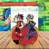 Mega Man Battle Network: Official Complete Works