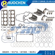 Car Engine Accessories Suitable for 99-17 GM4.8L 5.3L 6.0L 6.2L 12558178Ready Stock