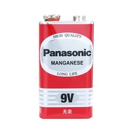 ถ่านไฟฉาย 9V Panasonic Manganese Battery แบตเตอรี่ 9V ถ่านแดง 6F22ND