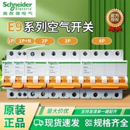 Miniature Leakage Circuit Breaker EA9B 2P 25A/30mA/A Type EA9B22530CA4.6