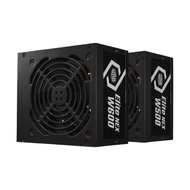 Cooler Master ELITE NEX White | 500W / 600W | PC Power Supply