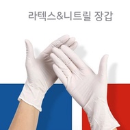 Glovetree nitrile gloves disposable latex gloves 100 sheets