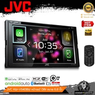 🔥🔥สินค้าขายดี🔥🔥 JVC KW-V940BW จอ2DIN เครื่องเสียรถยนต์ รองรับ Apple CarPlay / Android Auto / Bluetooth/ DVD / CD /USB จอติดรถยนต์ จอ7นิ้ว