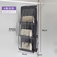 手袋收納掛袋 防塵 門後掛包