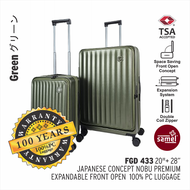 SAMEL 20+28" FGD 433 JAPANESES CONCEPT NOBU PREMIUM EXPANDABLE FRONT OPEN 100% PC LUGGAGE