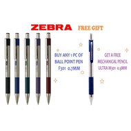 Zebra Metal Body Pen F301 0.7mm (Blue Ink)