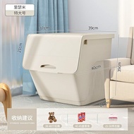 Living Room Toy Storage Box Plastic Flip Cover Household Organizer Snack Box Oblique Opening Storage