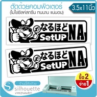 Car Sticker JDM SETUP NA 02 (Graphic Design) Local Size 11x3.5 Inches (Get 2 Pieces As Shown In The 