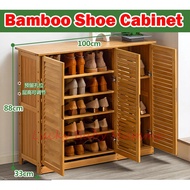 【Shutter Door Bamboo Shoe Cabinet】Minimalist Wooden Shoe Shelf/  5/6/7 Tier Shoe Rack/Fireheart Warrior